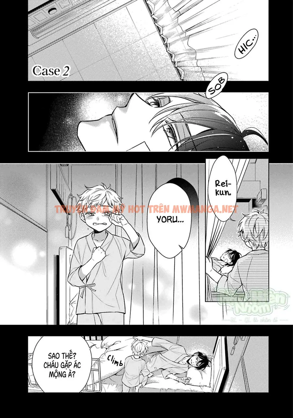 Trang 2