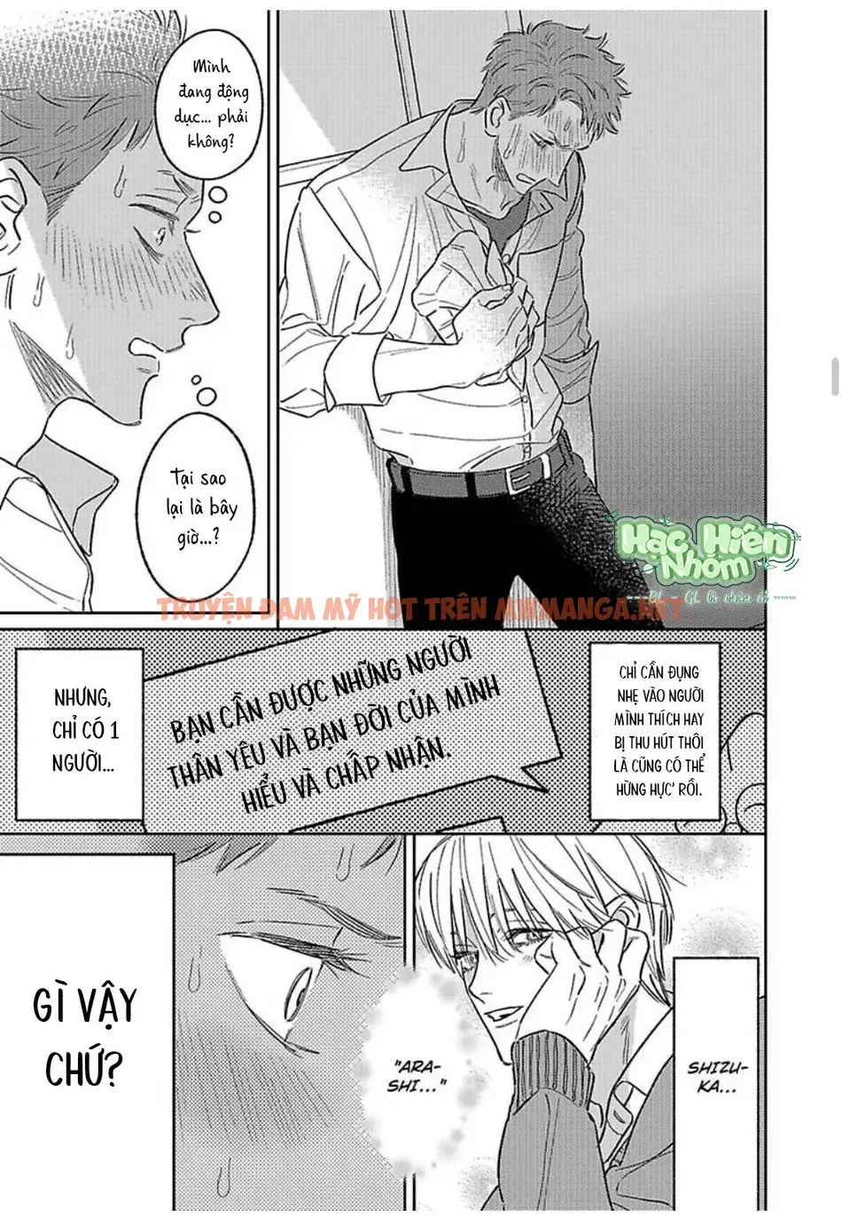 Trang 27