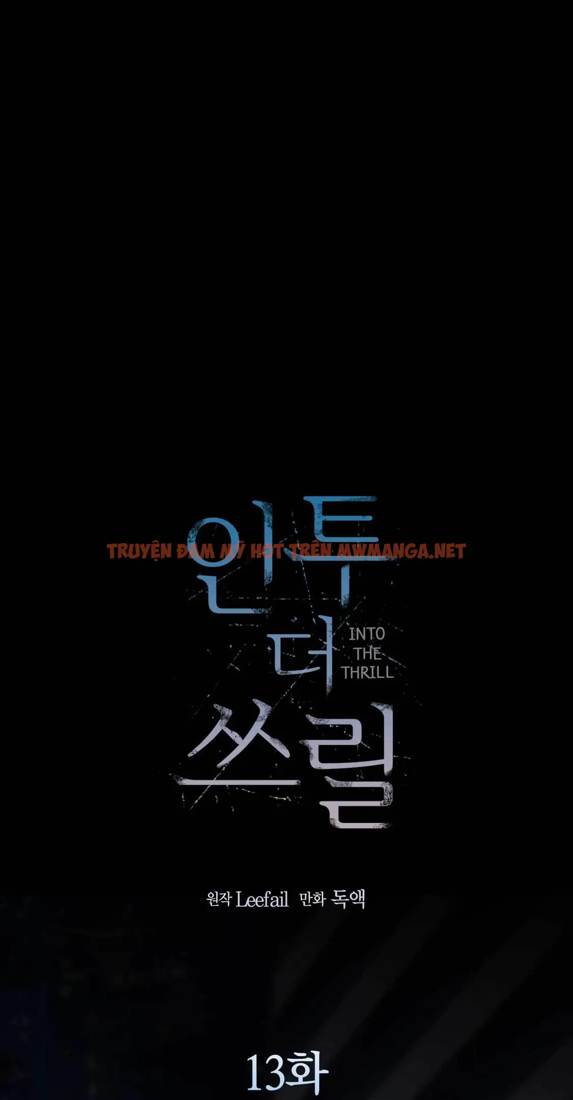 Chìm Trong Khoái Lạc - Chapter 13