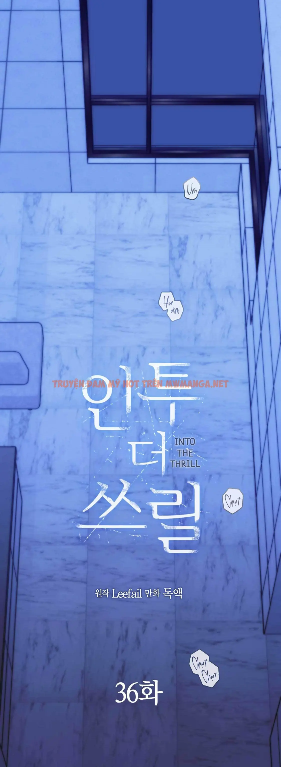 Chìm Trong Khoái Lạc - Chapter 36