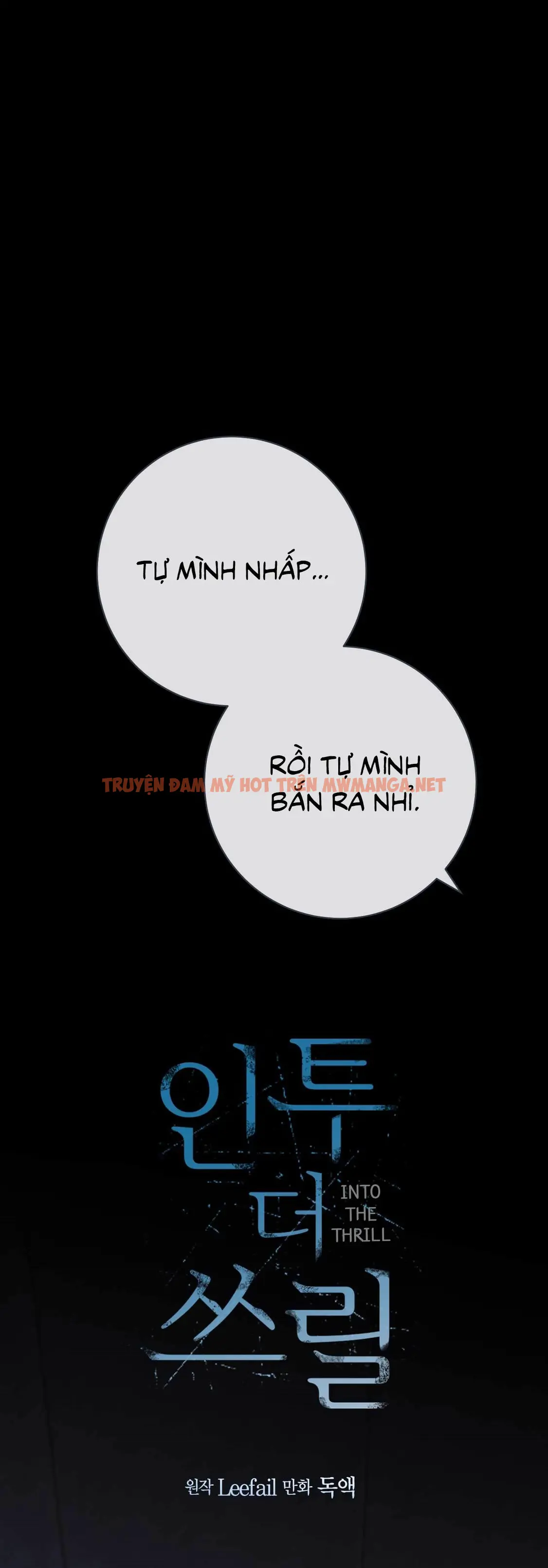 Chìm Trong Khoái Lạc - Chapter 37