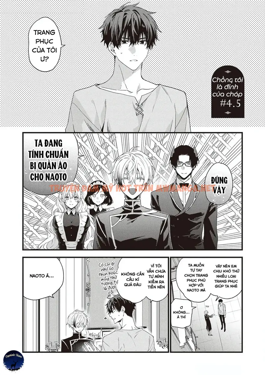 Chồng Tôi Là Đỉnh Của Chóp - Chapter 4.5