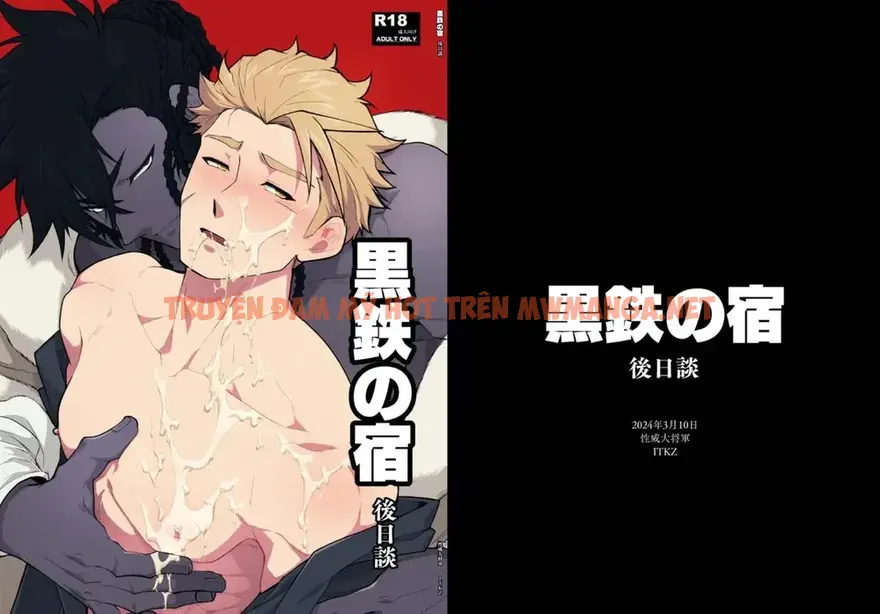 Chục Cây Một Lỗ - Chapter 21