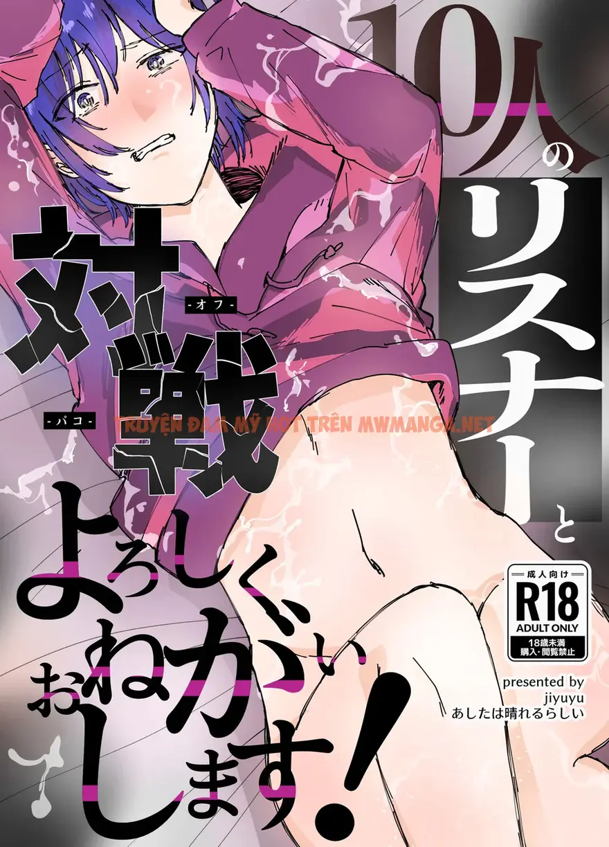 Chục Cây Một Lỗ - Chapter 29