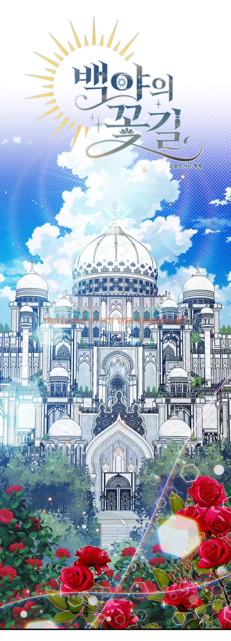 Con Đường Hoa Trong Đêm Trắng - Chapter 18