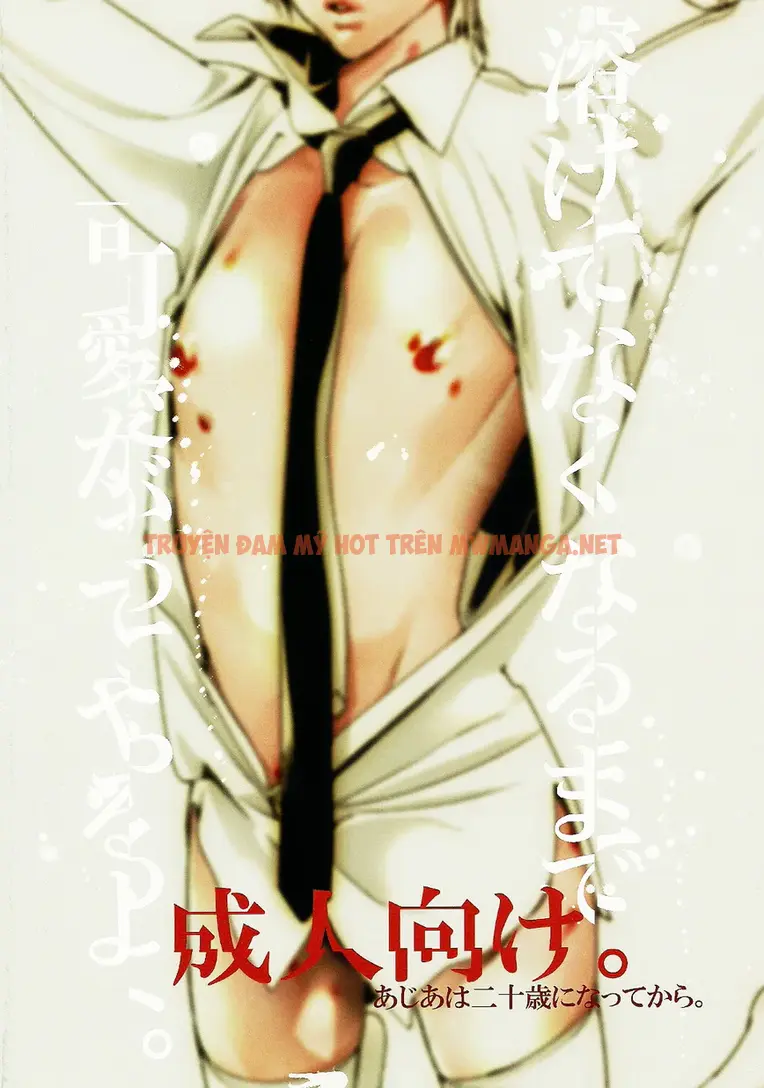 Côn Trùng - Chapter 1