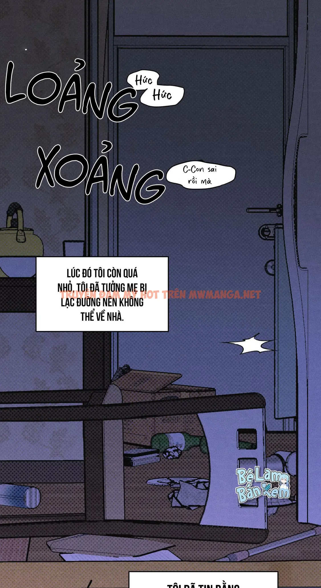 Trang 7