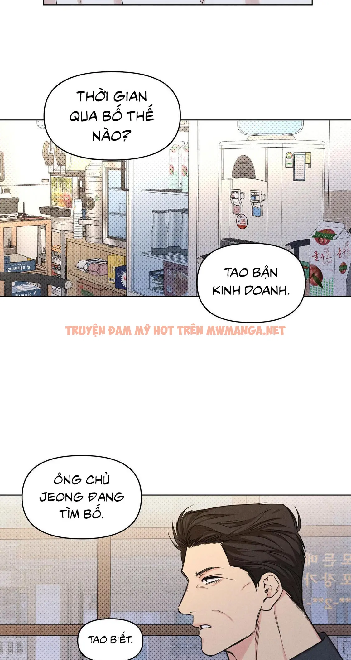 Trang 43