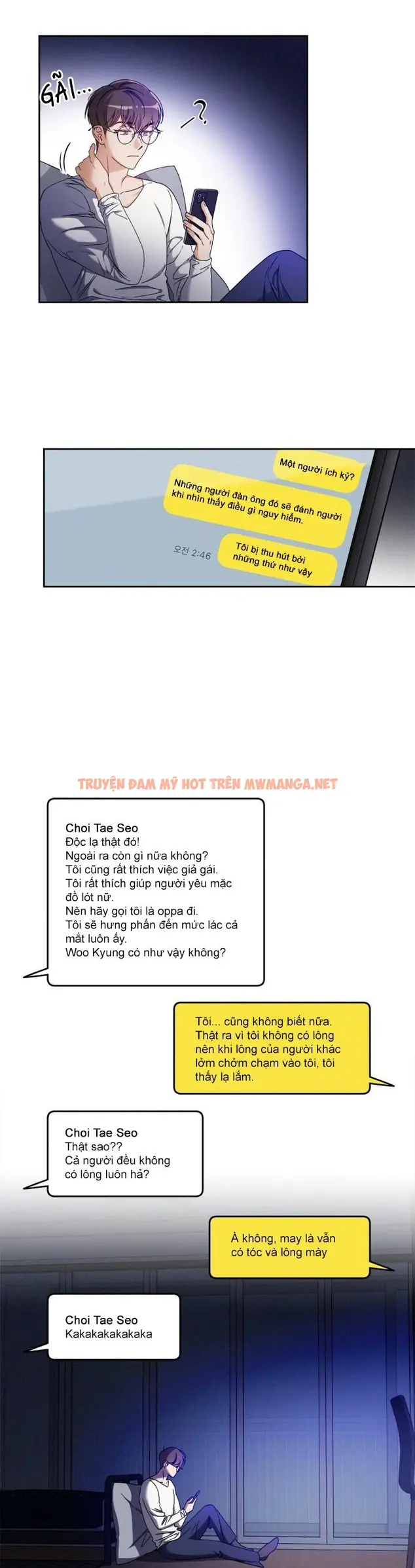 Trang 17