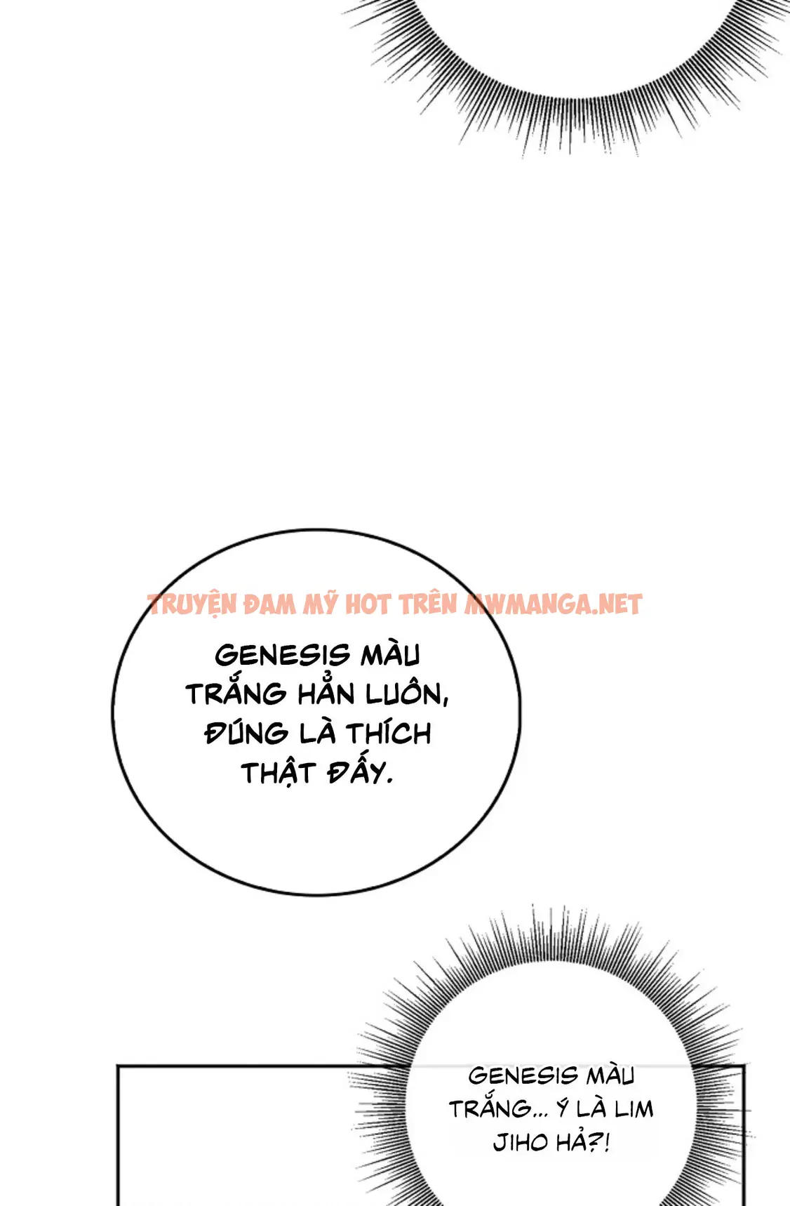 Trang 71