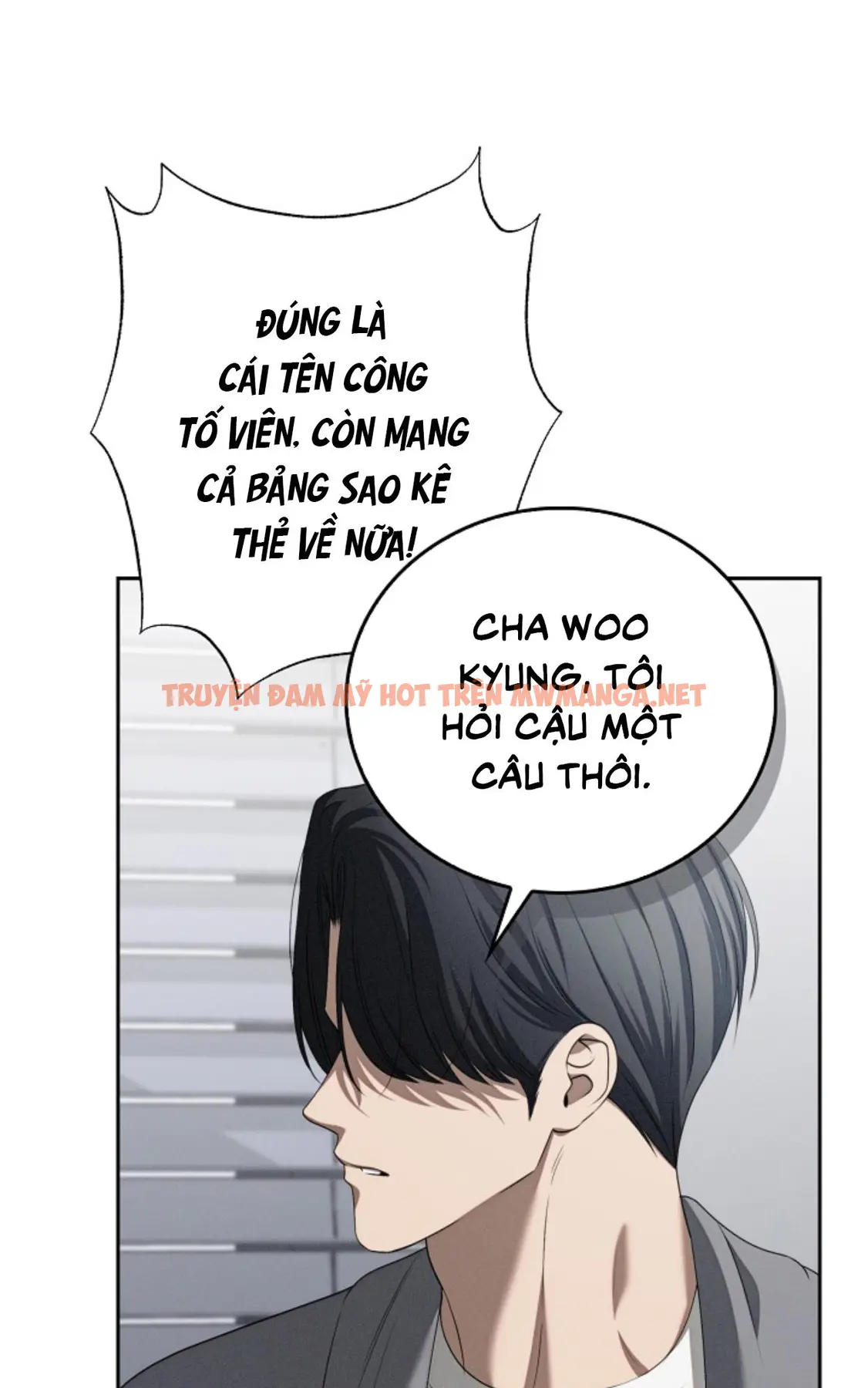 Trang 73