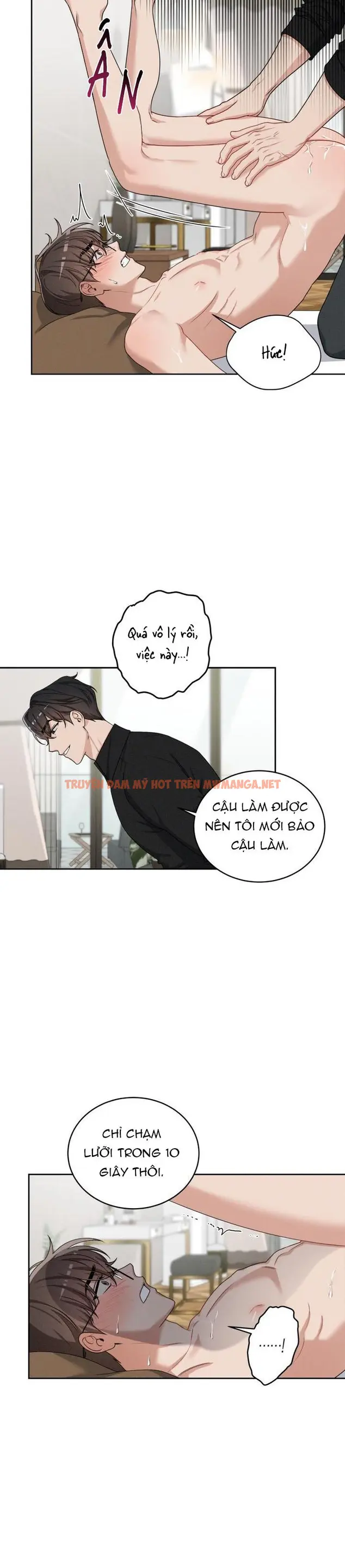 Trang 15