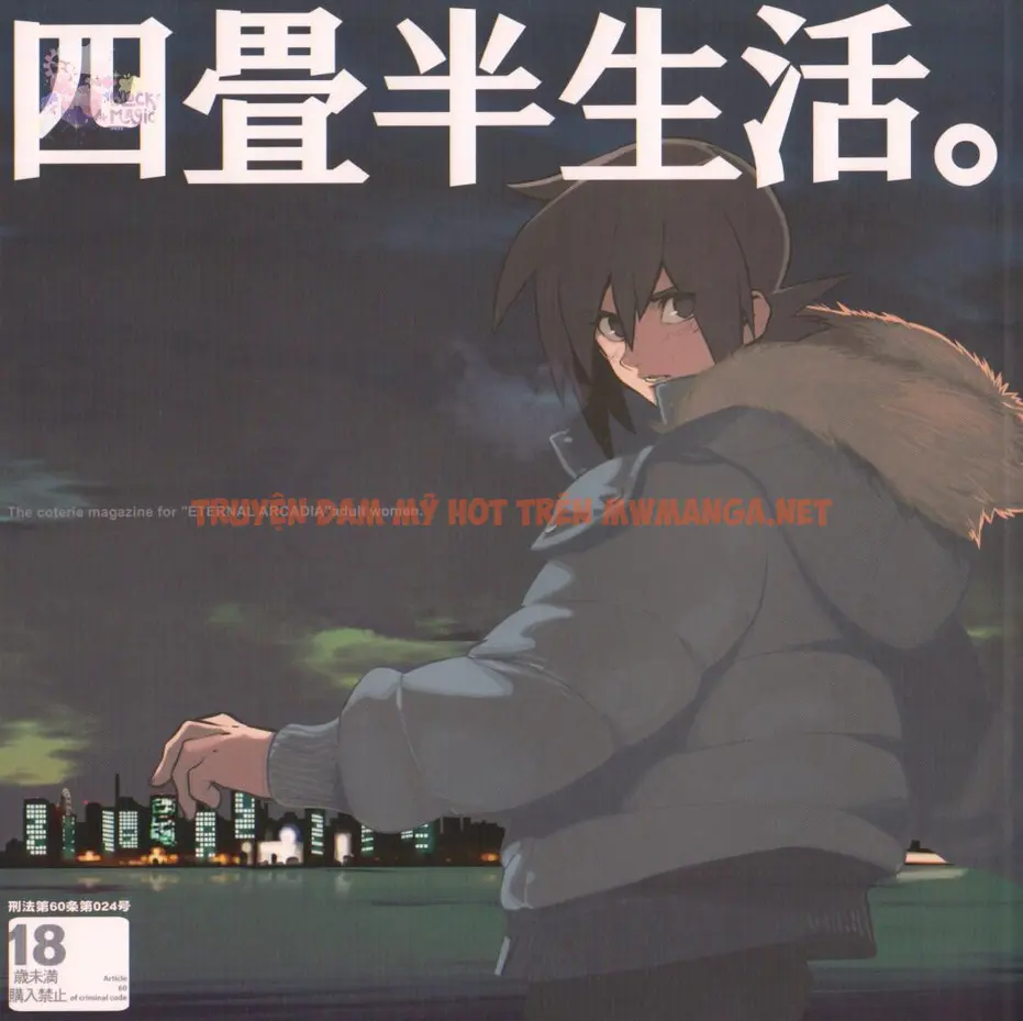 Cúc Ciu Full Hd - Chapter 1