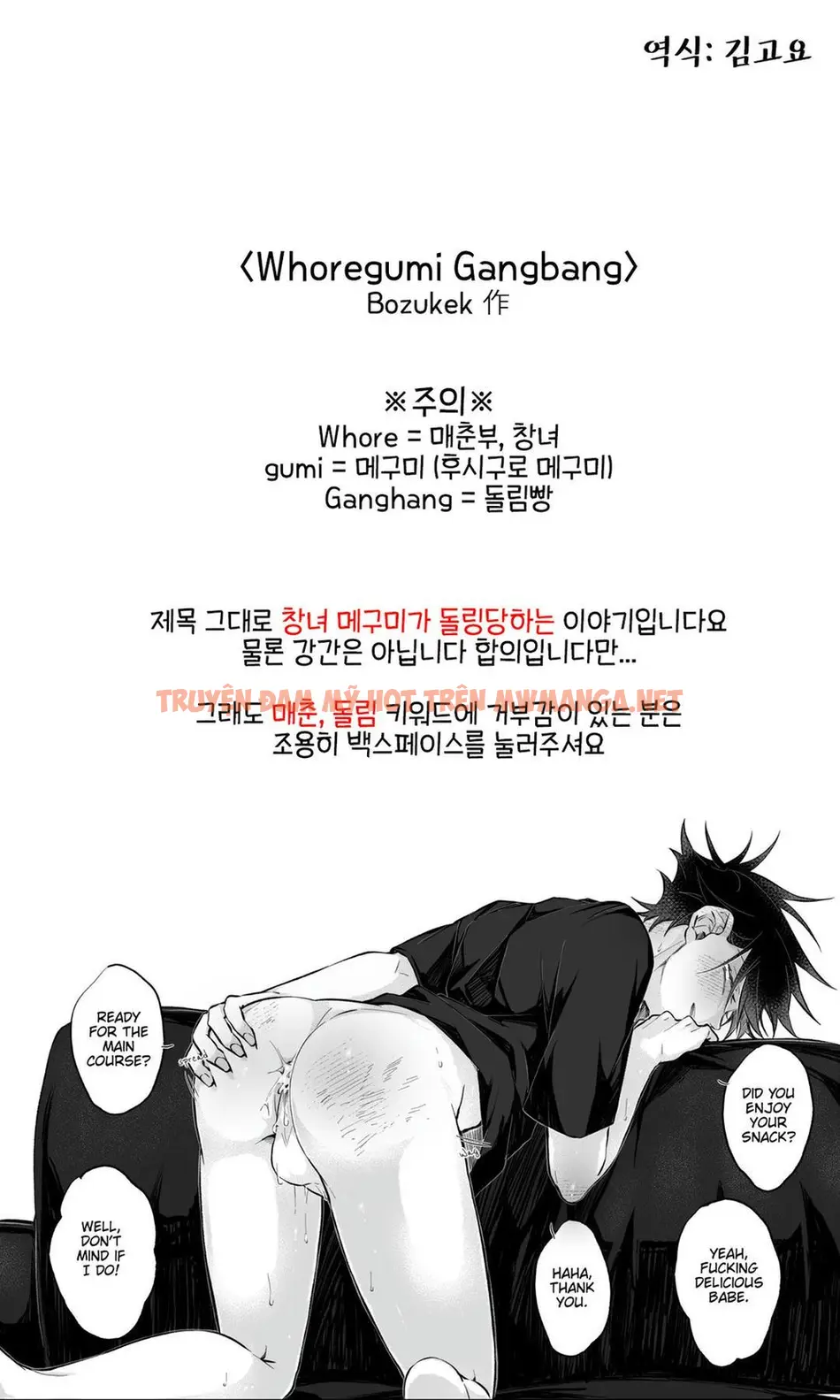 Cúc Ciu Full Hd - Chapter 30