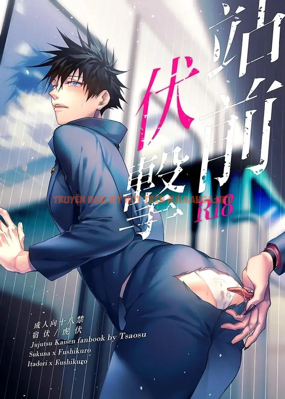 Cúc Ciu Full Hd - Chapter 39