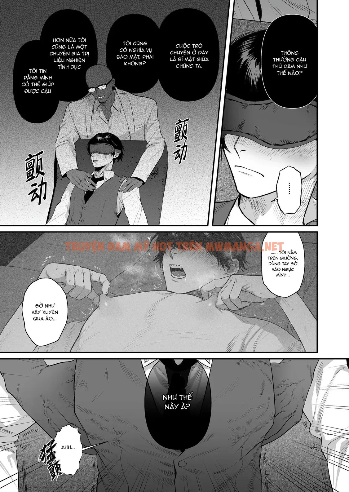 Trang 8