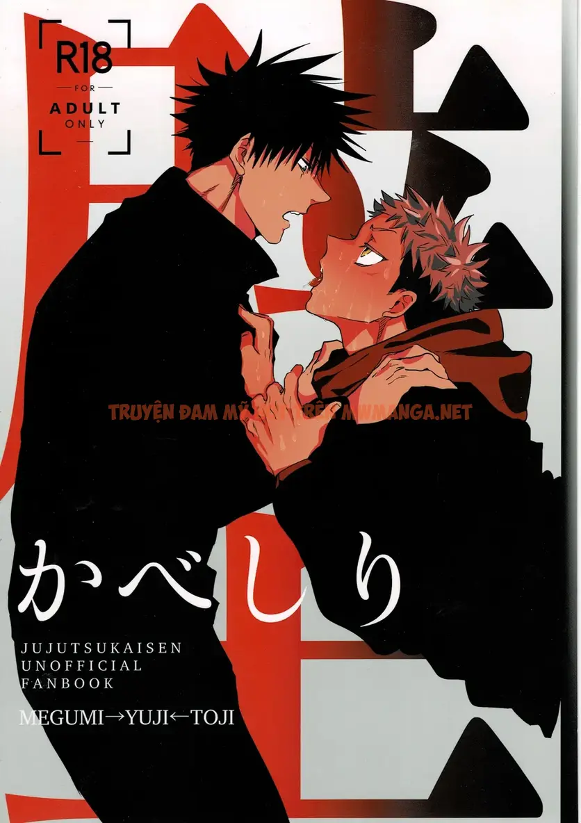 Cúc Ciu Full Hd - Chapter 50