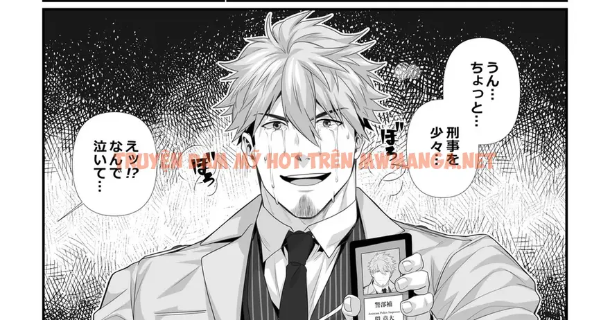 Cúc Ciu Full Hd - Chapter 55