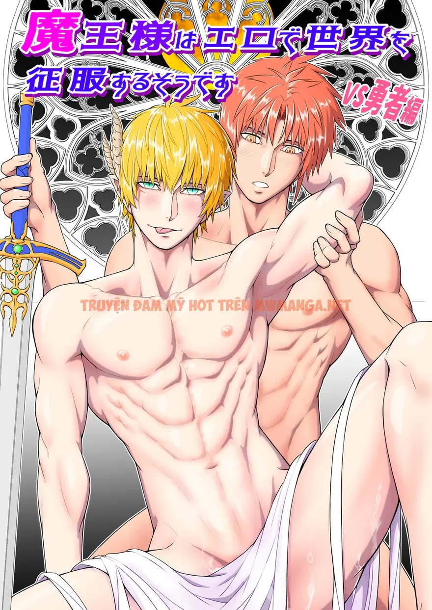 Cúc Ciu Full Hd - Chapter 65