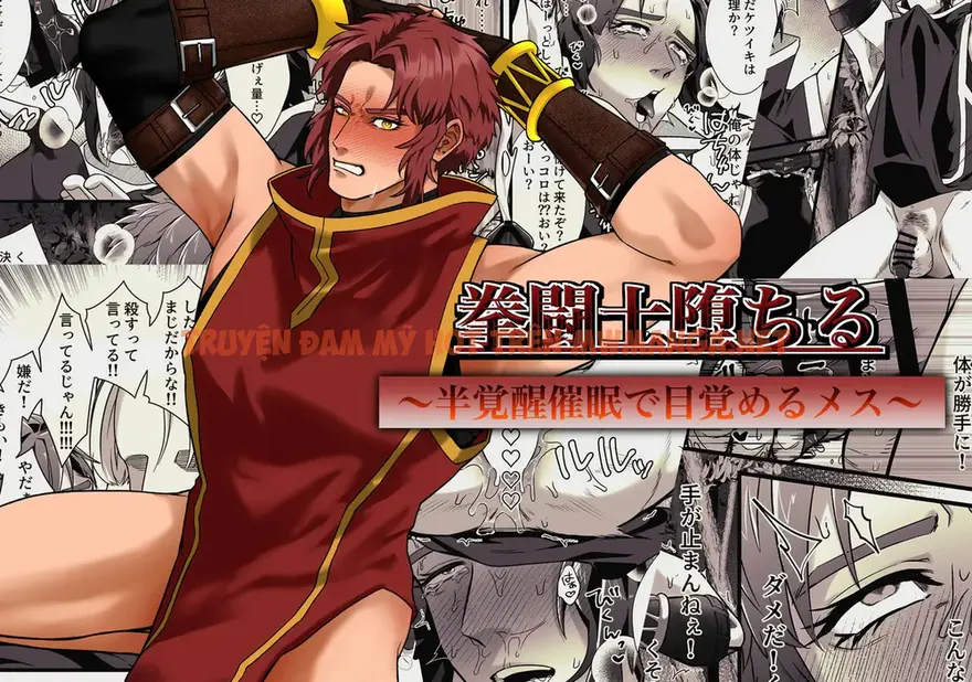 Cúc Ciu Full Hd - Chapter 86