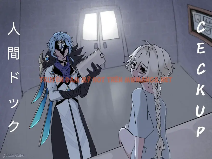 Cứu Pé - Chapter 5