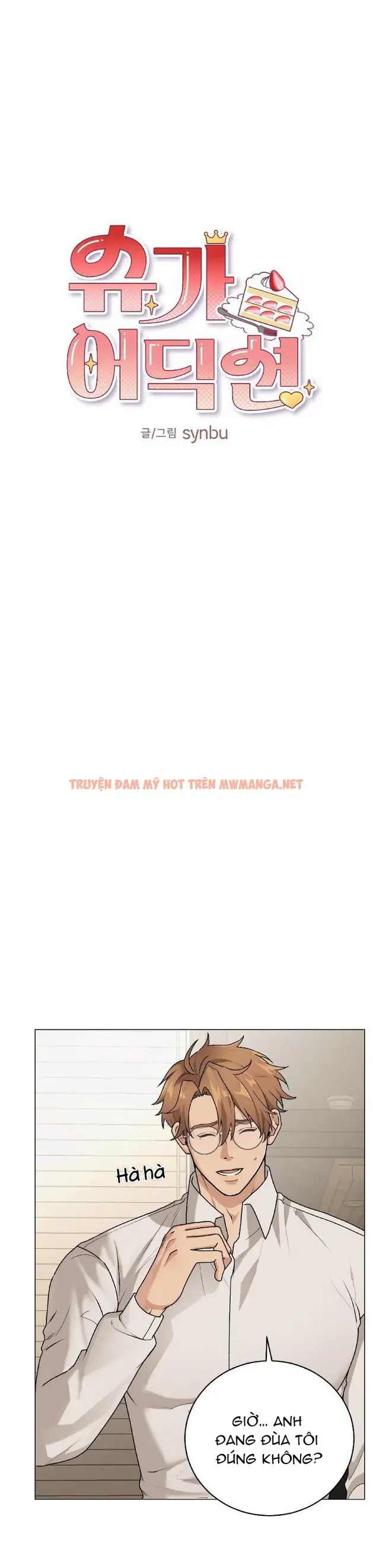 Đắm Chìm Trong Vị Ngọt - Chapter 2