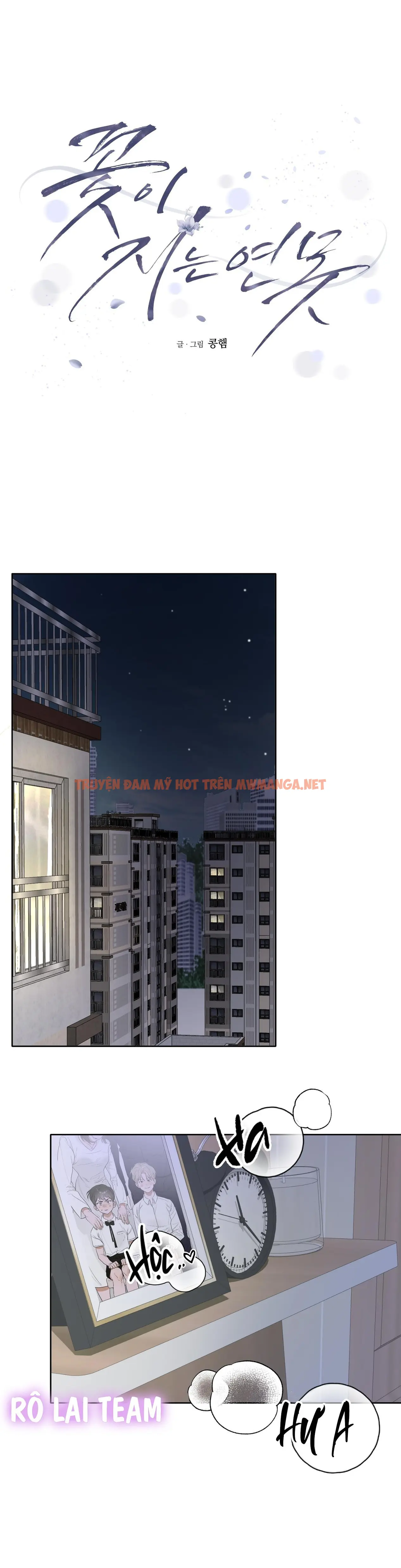 Đầm Hoa Sen - Chapter 15