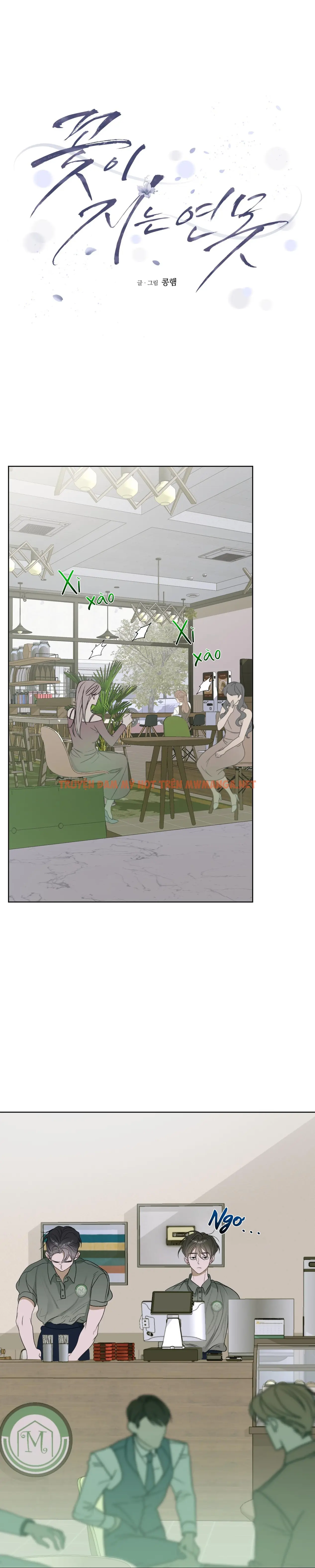 Đầm Hoa Sen - Chapter 20