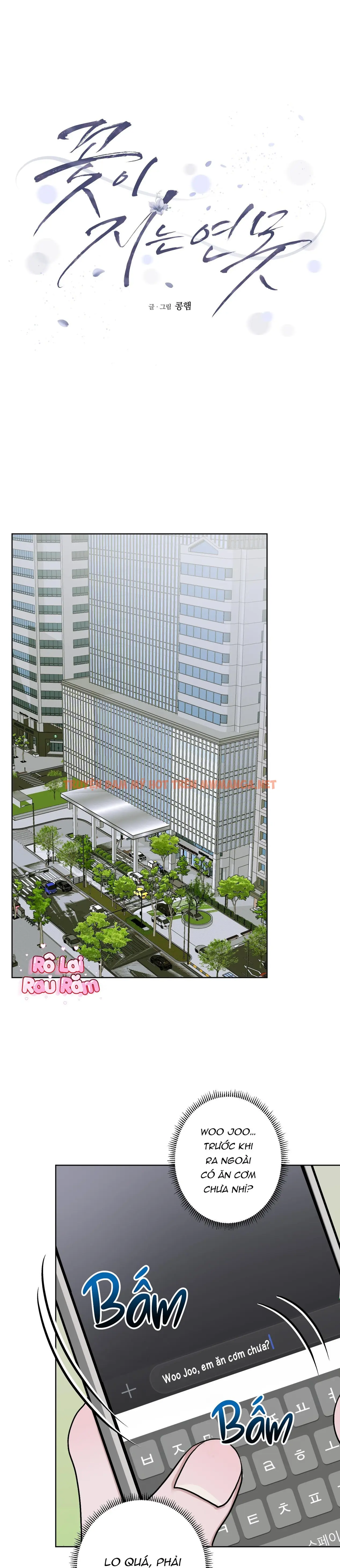 Đầm Hoa Sen - Chapter 28