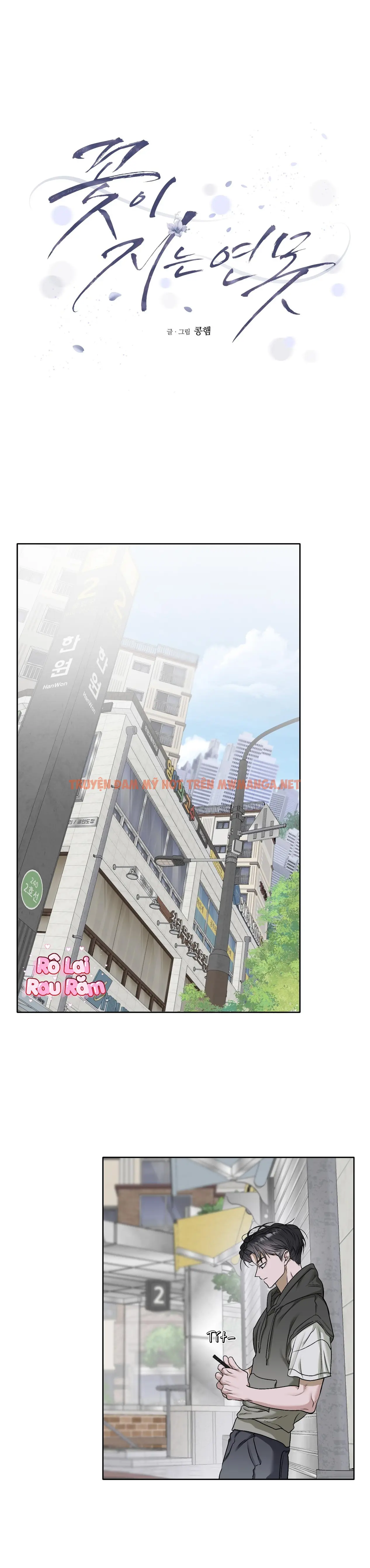 Đầm Hoa Sen - Chapter 37