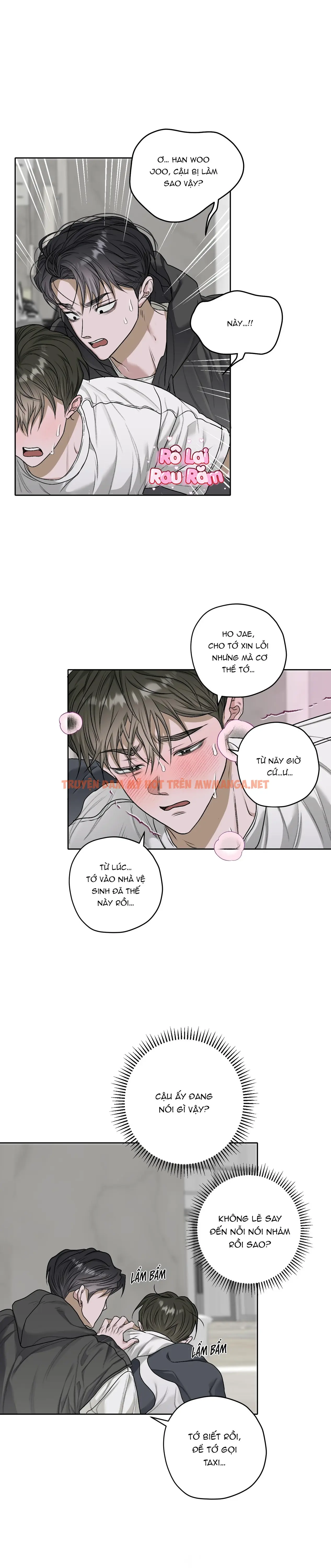 Đầm Hoa Sen - Chapter 39