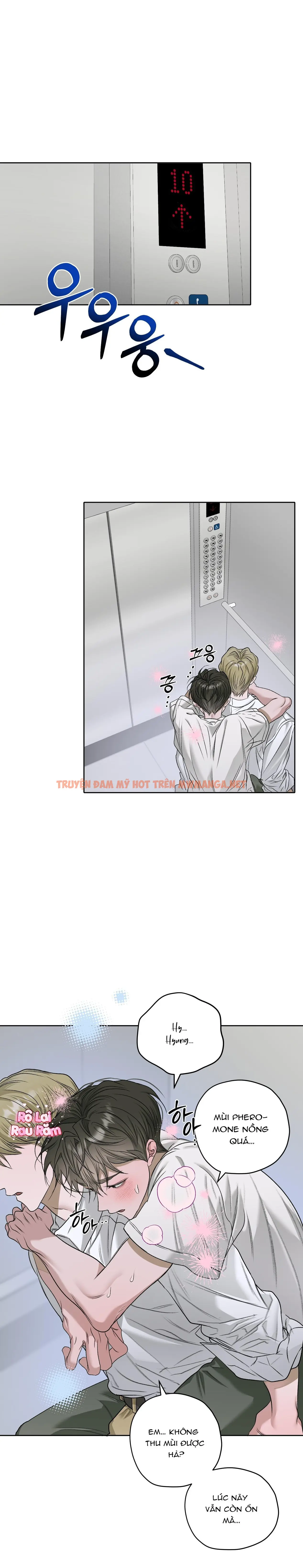 Đầm Hoa Sen - Chapter 42