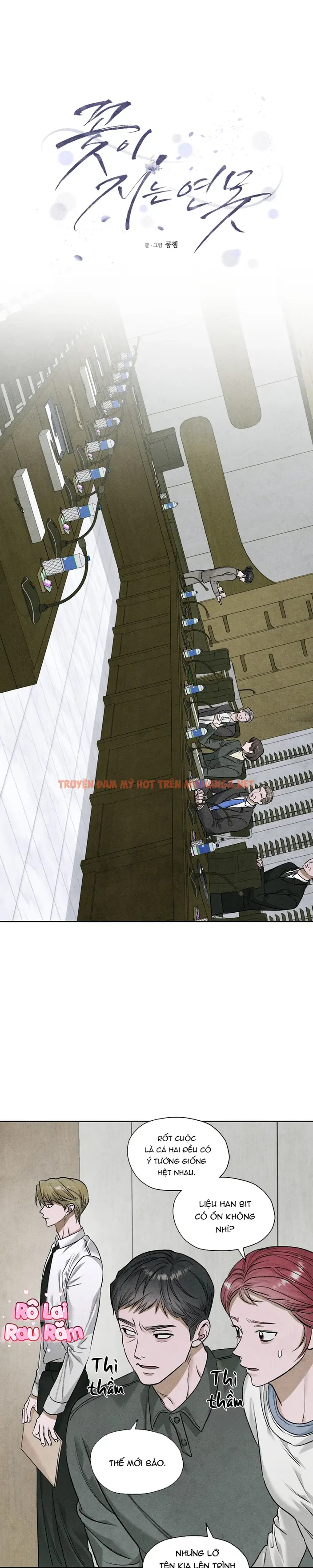 Đầm Hoa Sen - Chapter 69