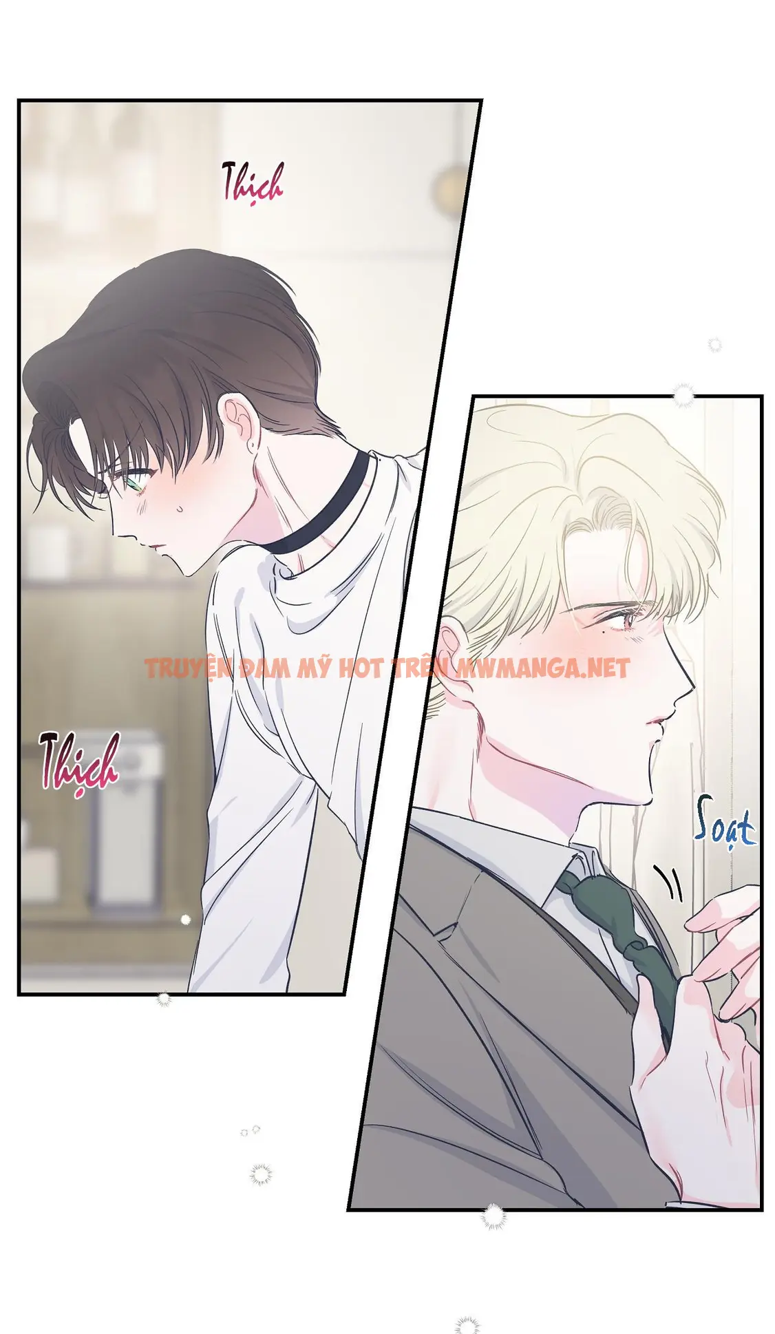 Đảo Ngược Của Đảo Ngược - Chapter 15