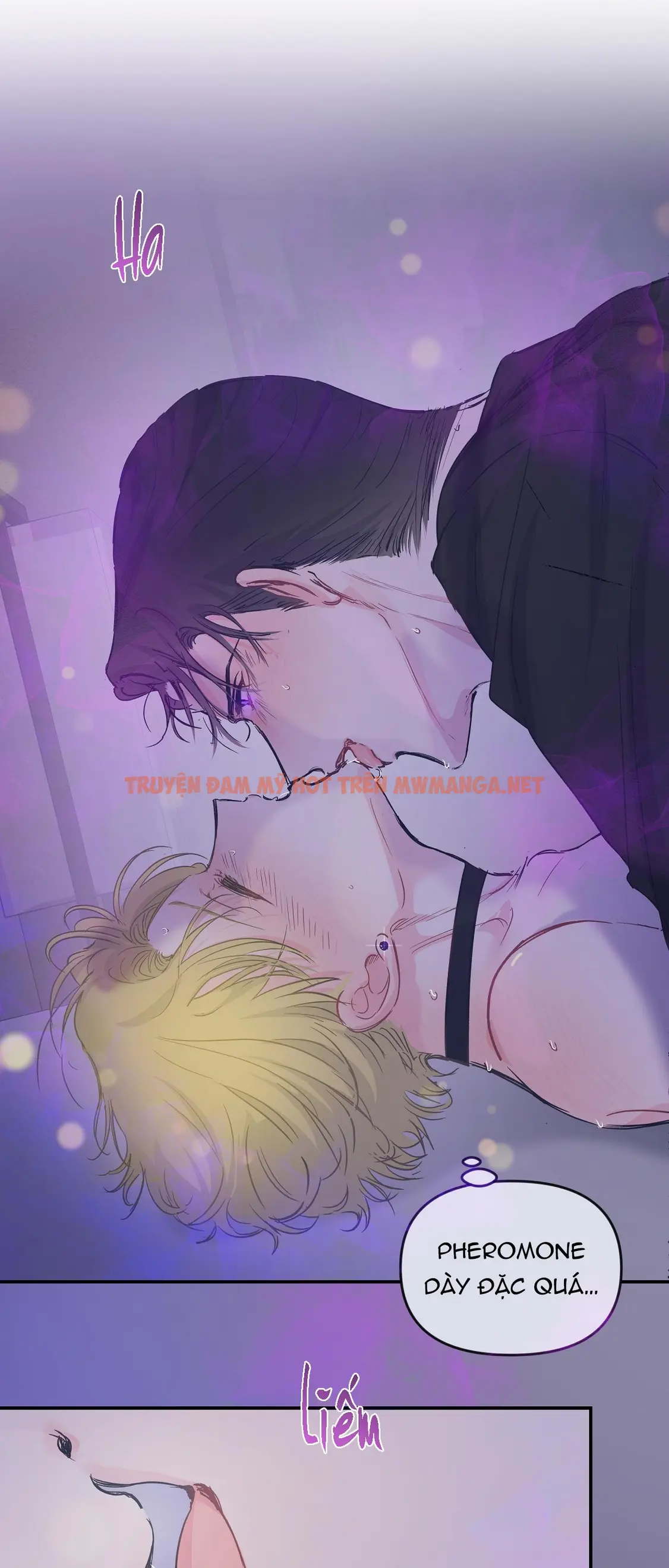 Đảo Ngược Của Đảo Ngược - Chapter 16