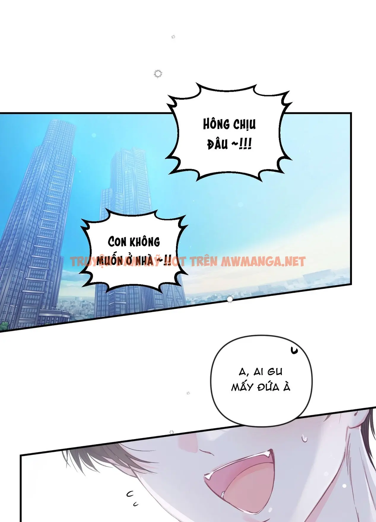 Đảo Ngược Của Đảo Ngược - Chapter 59