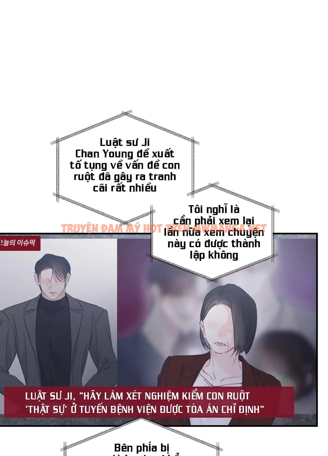 Đảo Ngược Của Đảo Ngược - Chapter 62