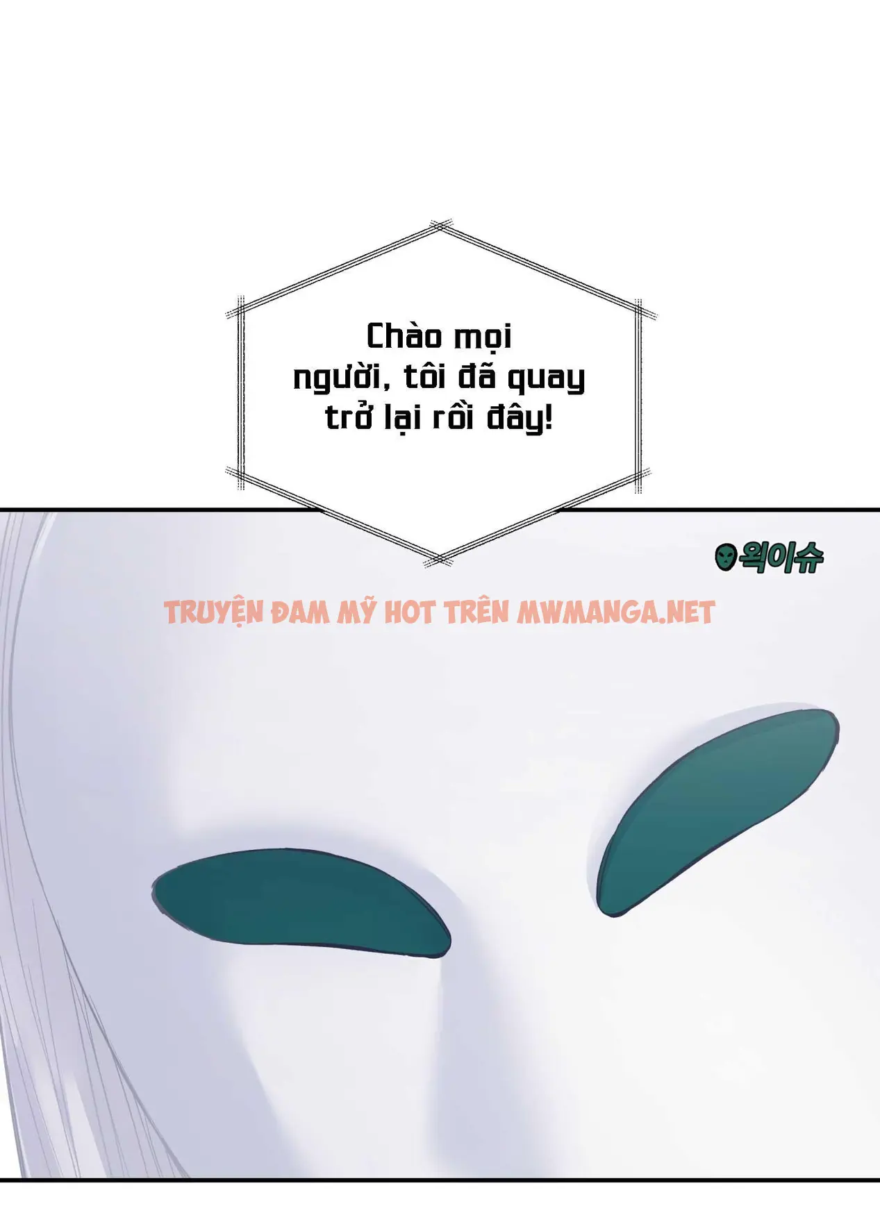 Đảo Ngược Của Đảo Ngược - Chapter 64