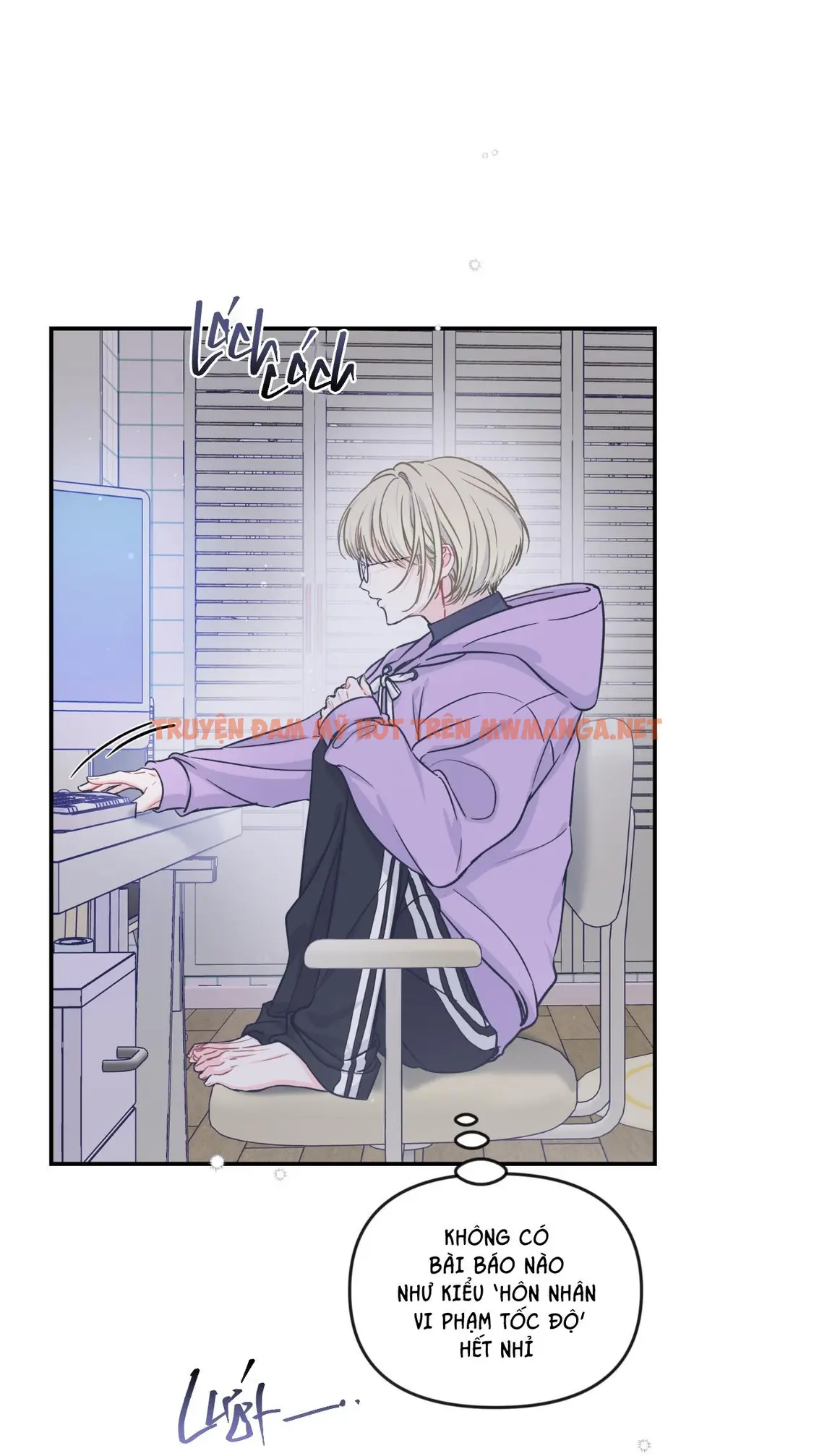 Đảo Ngược Của Đảo Ngược - Chapter 7