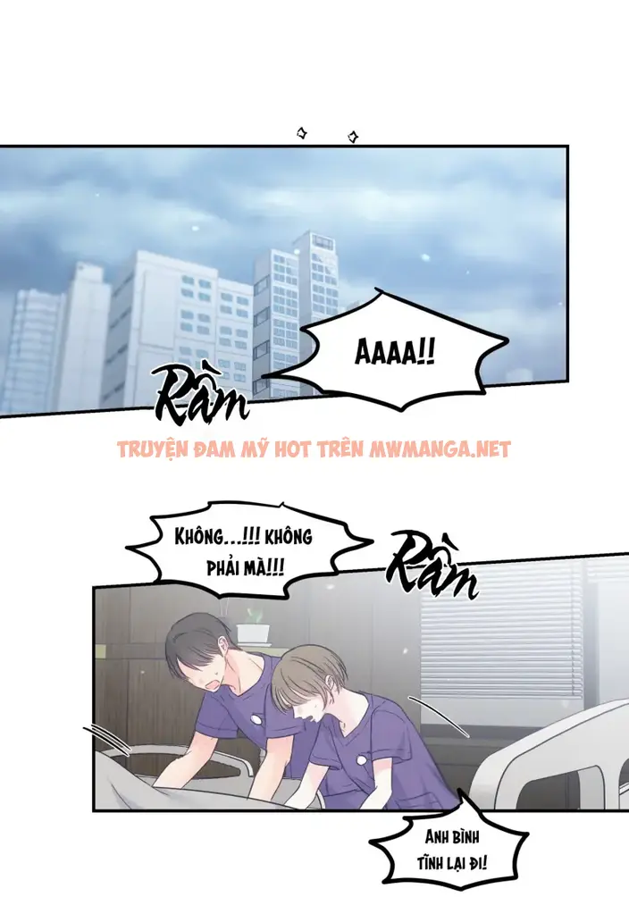 Đảo Ngược Của Đảo Ngược - Chapter 73