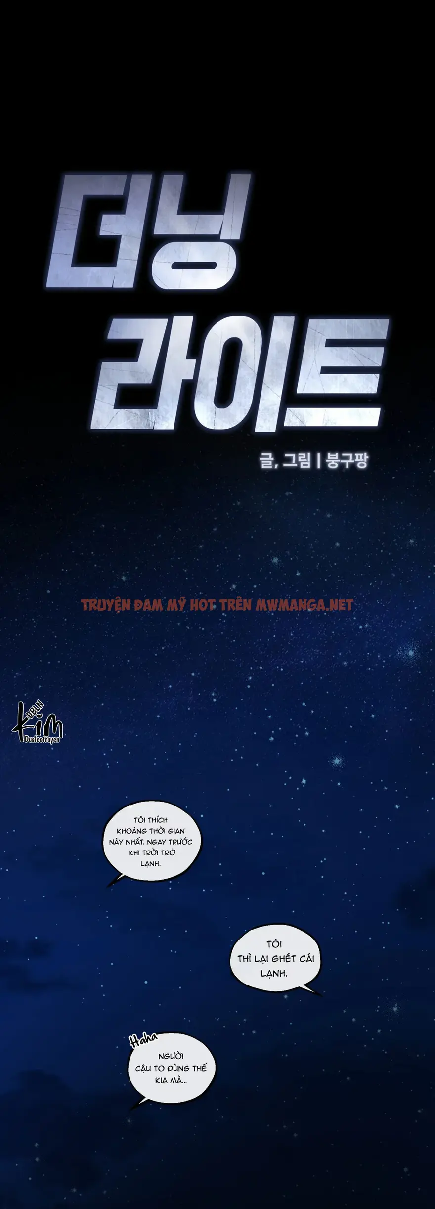 Dawning Light - Chapter 17