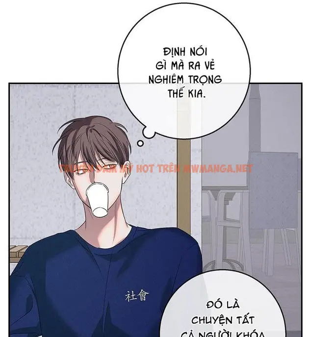 Trang 51