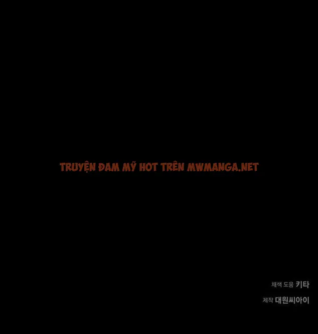 Trang 84