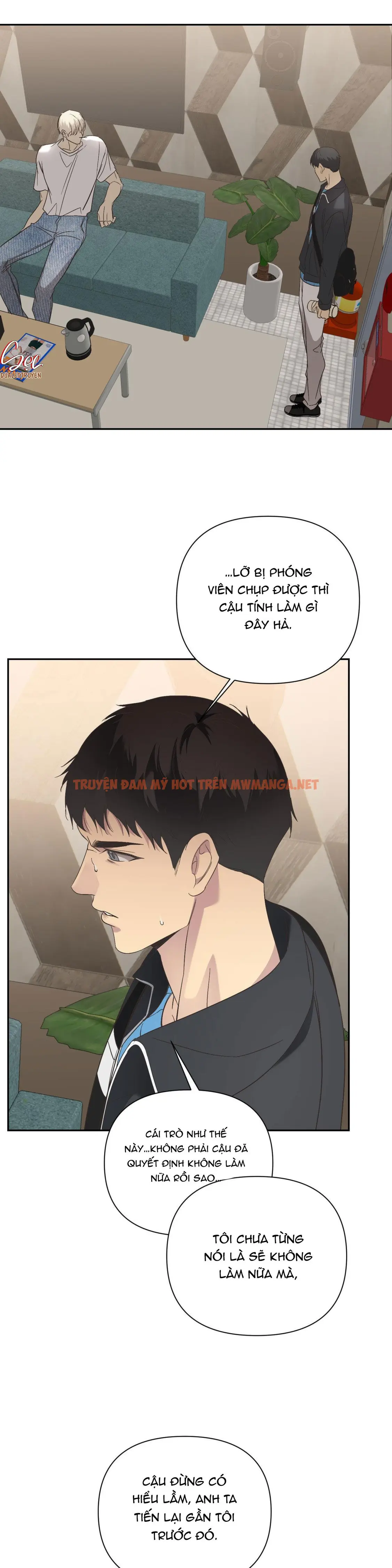 Trang 17