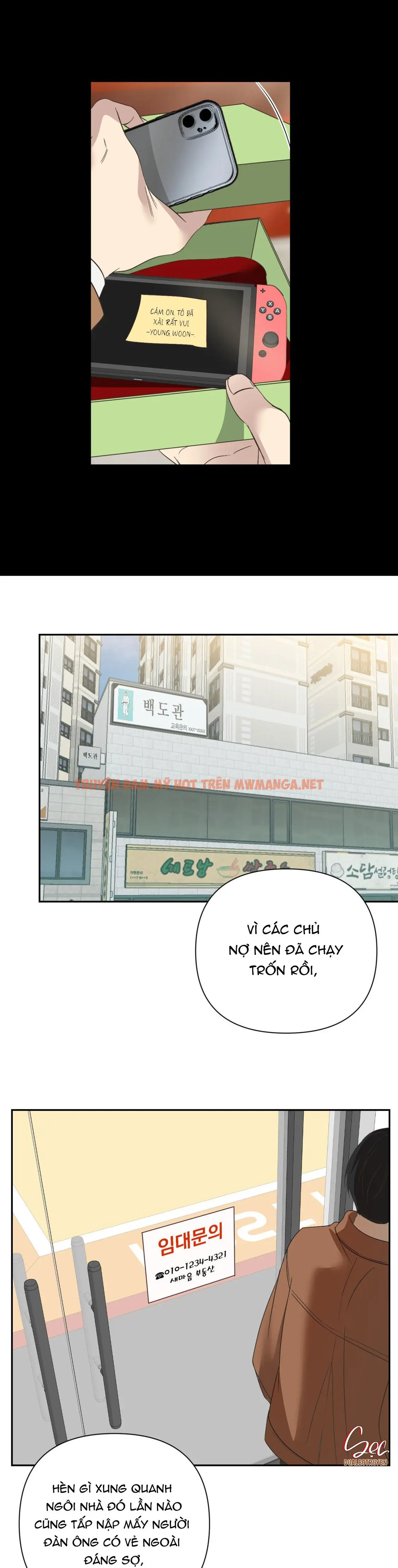 Trang 17