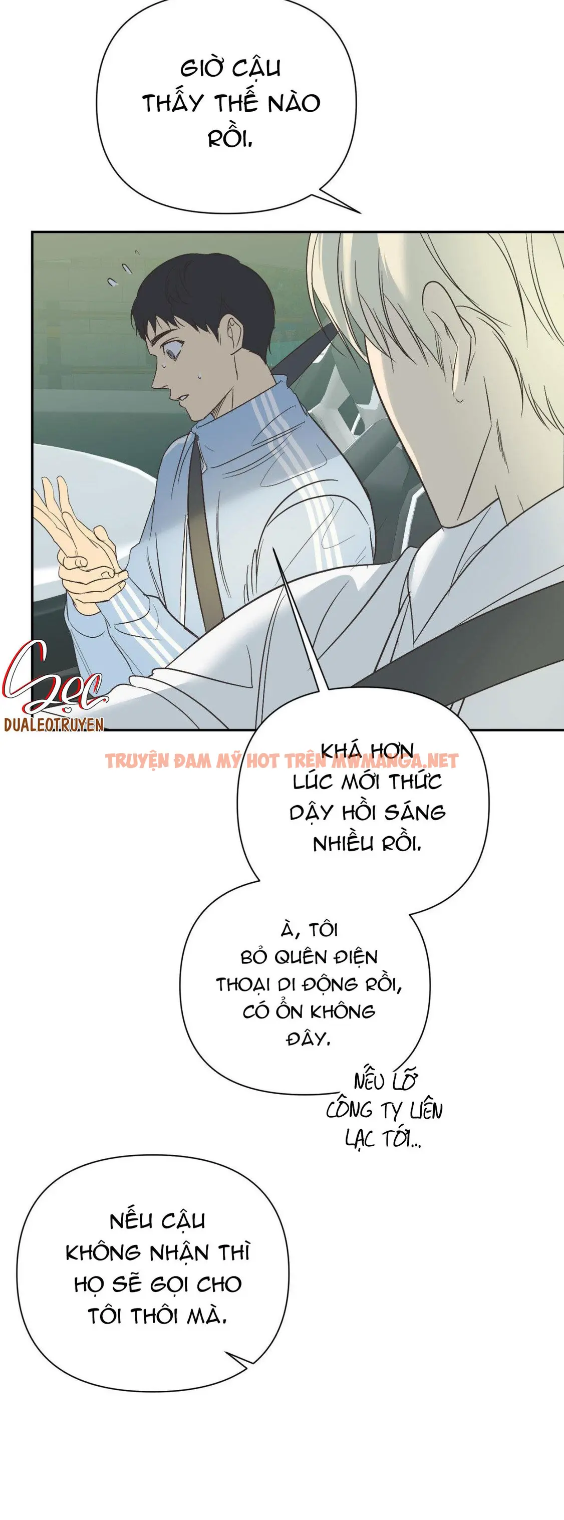 Trang 7