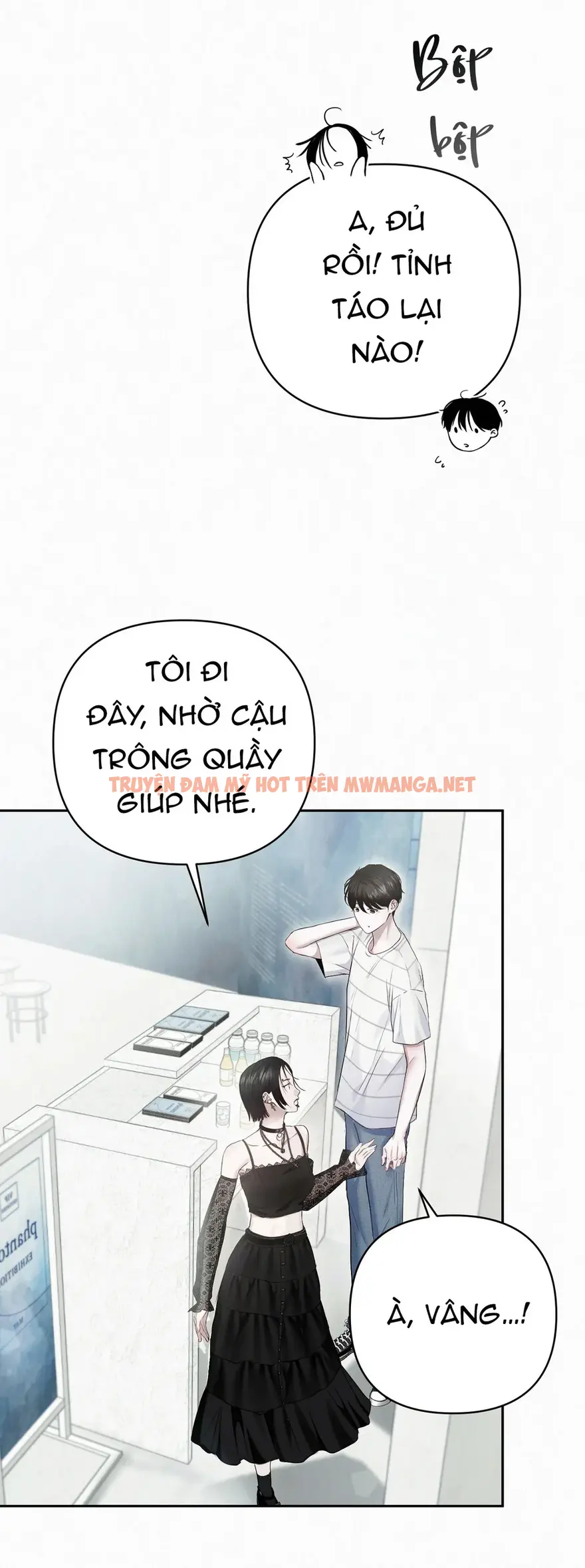 Trang 73