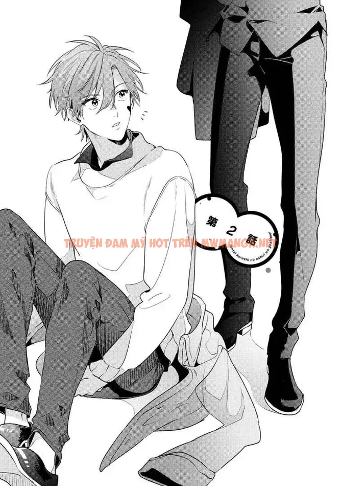 Dịch Vụ Thuê Bạn Trai : Chỉ Định Mông - Chapter 3