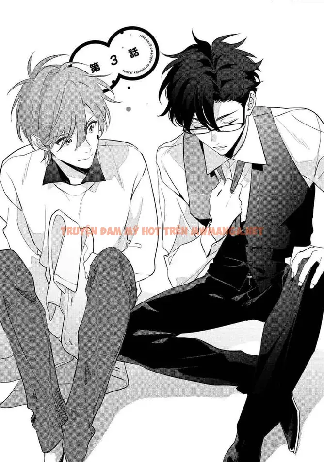 Dịch Vụ Thuê Bạn Trai : Chỉ Định Mông - Chapter 4