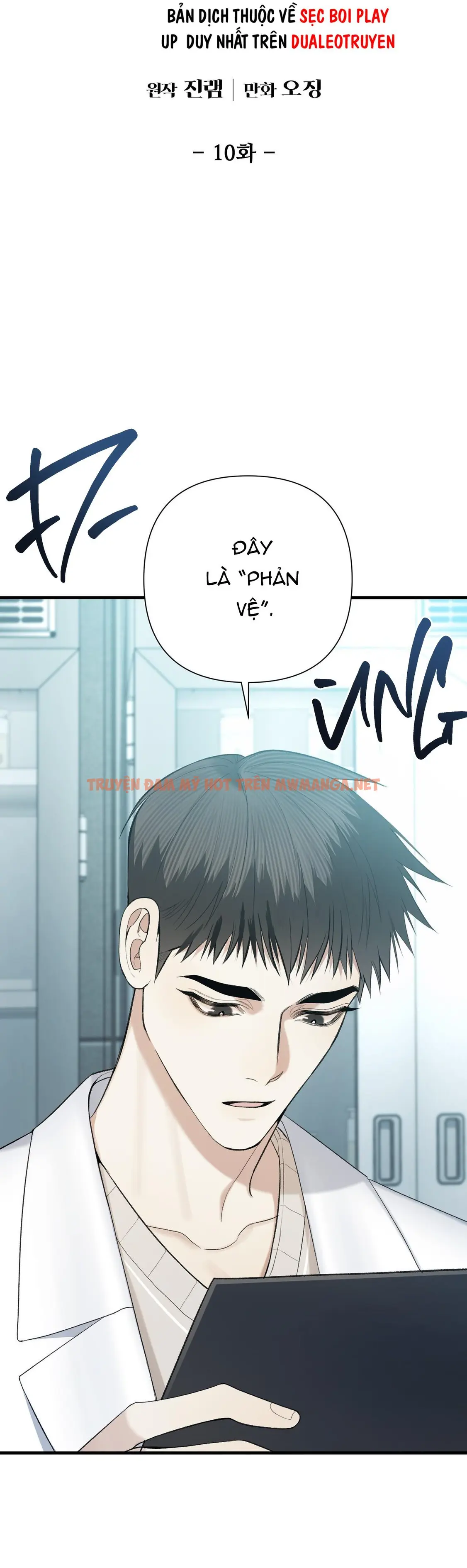 Trang 14